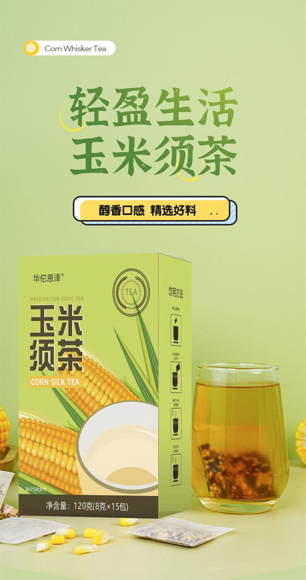 HelloYoung Corn Husk Tea 150g Summer Herbal Stay Up and Get Well Tea Bag
