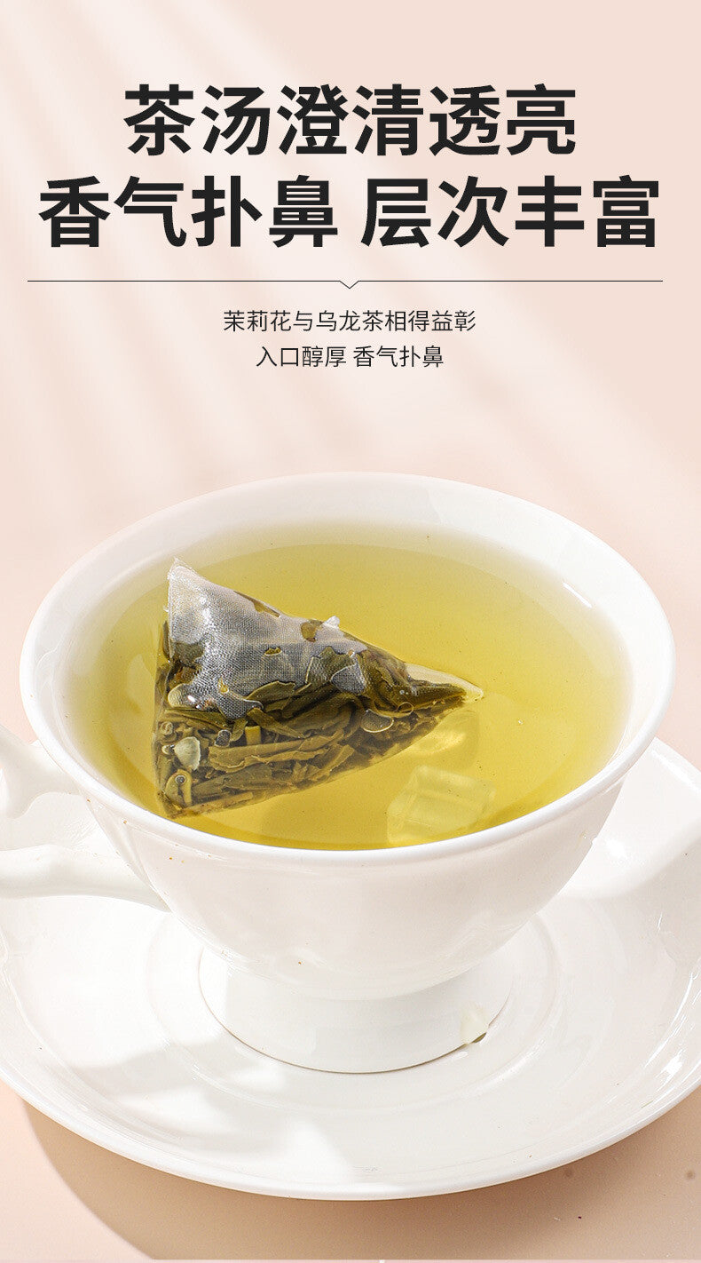 Premium Chinese Jasmine Pearl Oolong Tea - Hand-Rolled Blooming Tea Bags ( 45g)
