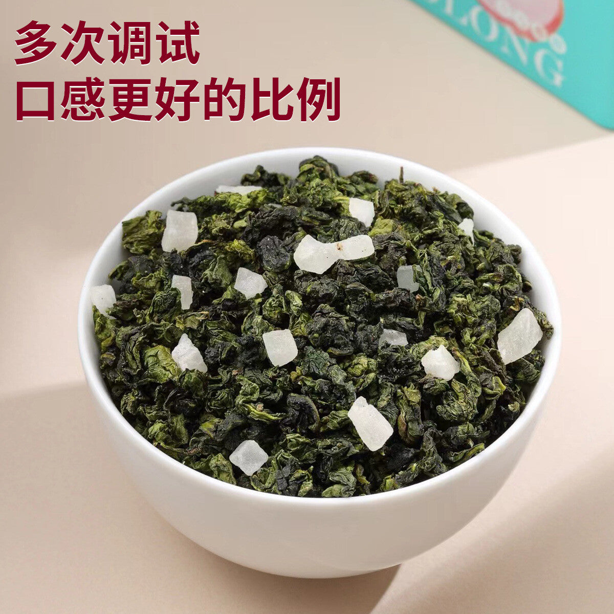 Fruit Tea with White Peach Herbal Tea Cold Brew Tin Can Peach Oolong Tea Floral Secondary image