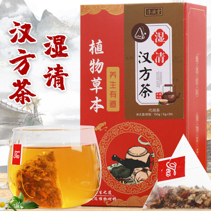 HelloYoung 150g Wet Clear Chinese tea flower tea combination health drink flower tea bags