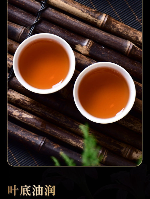 An Yi Yunnan Ripe Pu-erh Tea 150g Aged Raw Loose Leaf Premium Tea Bags