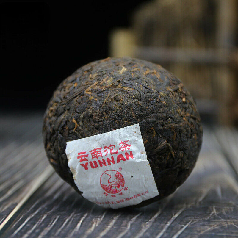 HelloYoung 100g Pu Erh Tuo Cha Xiao Fa Tuo Xiaguan Yunnan Tuocha Ripe Pure Tea