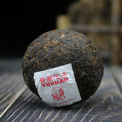 HelloYoung 100g Pu Erh Tuo Cha Xiao Fa Tuo Xiaguan Yunnan Tuocha Ripe Pure Tea