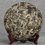 HelloYoung Moonlight Beauty Jingmai Puer Ancient Tree Pu'er Moonlight Pu-erh Cha Tea 357g
