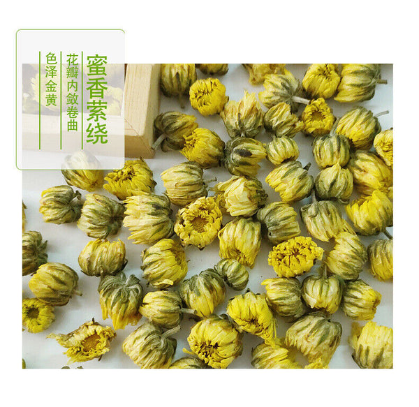 HelloYoung Plum Chrysanthemum Hang White Chrysanthemum buds flower tea bulk 17.6oz