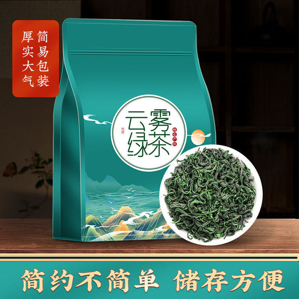 Yunwu Green Tea Strong Aroma Alpine Yunwu Tea Tender Buds Bag 250g