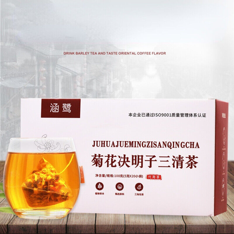 HelloYoung Herbal Tea New Organic Herbs Teabag Chrysanthemum Cassia Seed Sanqing 5g*20 Bags