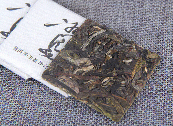 HelloYoung Small Icelandic Square Brick Pu-erh Raw Tea Flakes 小冰岛方砖普洱生茶薄片 22年头春古树茶云南普洱茶