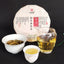 HelloYoung Puerh Raw Tea Cake 357g Yunnan Menghai Tea