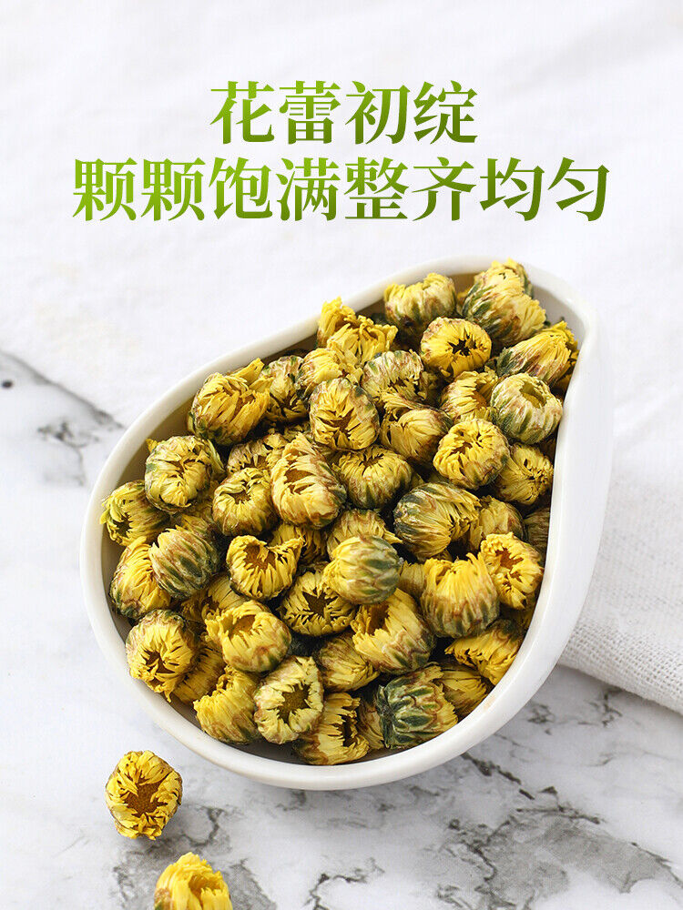 Premium Chrysanthemum Tea Loose-leaf Infusions of Grade A White Yellow Blossoms