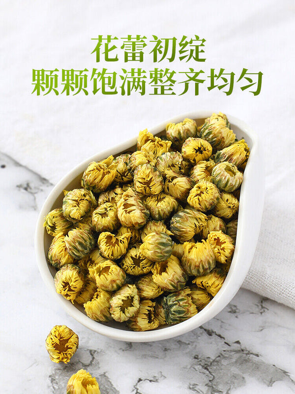 Premium Chrysanthemum Tea Loose-leaf Infusions of Grade A White Yellow Blossoms