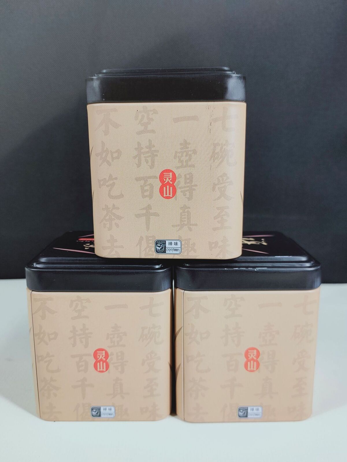 HelloYoung Taiwan Alpine Tea Gold Day Tea Honey Aroma Oolong Tea Clear Aroma 100g Tin Cans
