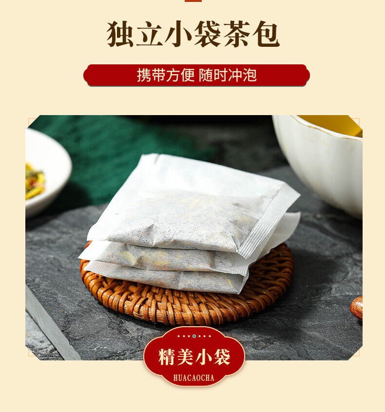 HelloYoung 150g Lemon hawthorn lotus tea 16flavors non-fat tea non-fat flow health care tea