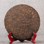 357g Premium Classic Puerh Ripe Tea Cake Puerh Black Tea Healthy Drinking