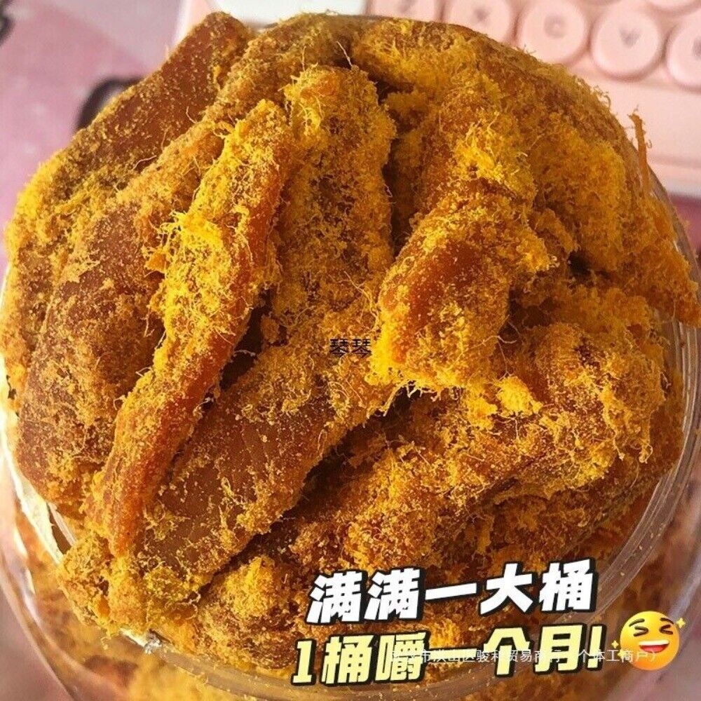 Premium Hand-Shredded Chicken Breast Jerky - High Protein, Low Carb Keto Snack Secondary image