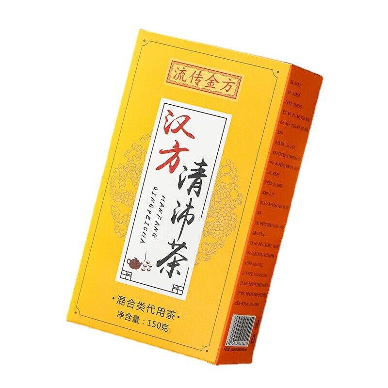 HelloYoung 150g Hanfang Qingpei Tea Fatty Sea Chrysanthemum Qingrun Tea Wellness Combo Tea Main image