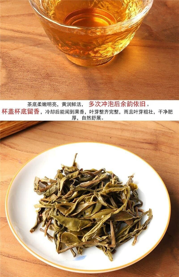 Yunnan Puerh Tea Raw Tea Mojiang Phoenix Nest Raw Cake 100g