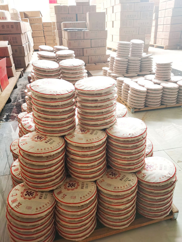 HelloYoung 357g Puerh Tea Ripe Tea Palace Ripe Cake Golden Bud Yunnan Seven Cakes Pu'er Tea