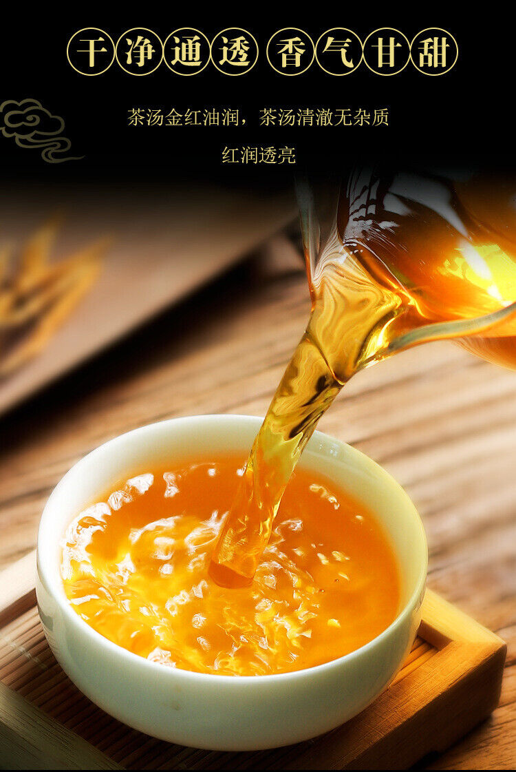 HelloYoung Yunnan Fengqing Spring Tea Dian Hong Tea Big Gold Needle Black Tea Big Gold Bud