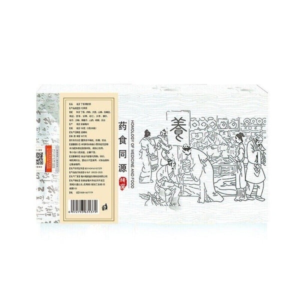 Poria Tangerine Peel Lima Bean and Euryale Herbal Tea Bags - Great for Digestion