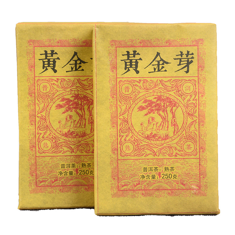Golden Bud Ripe Brick 250g/8.8oz  Pu'er Tea Ripe Tea  Weight Loss Healthy Drink