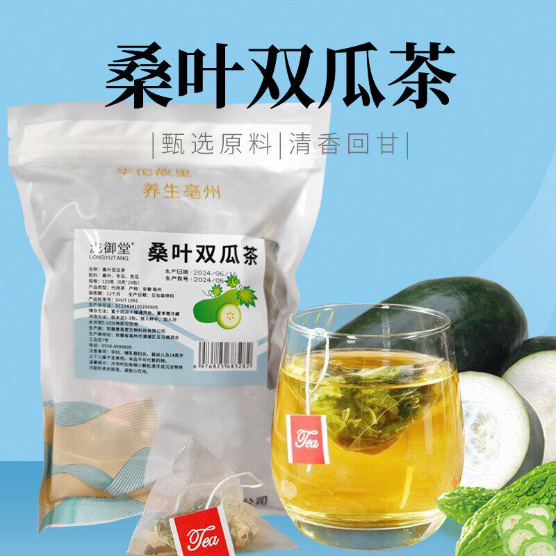 Mulberry Bitter Melon Winter Melon Tea Diabetic Friendly Herbal Tea in Packets