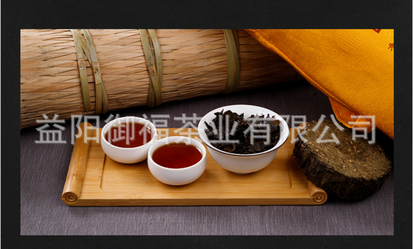 HelloYoung 3625g Hunan Anhua Bailian tea flower roll tea thousand black tea alpine big leaf