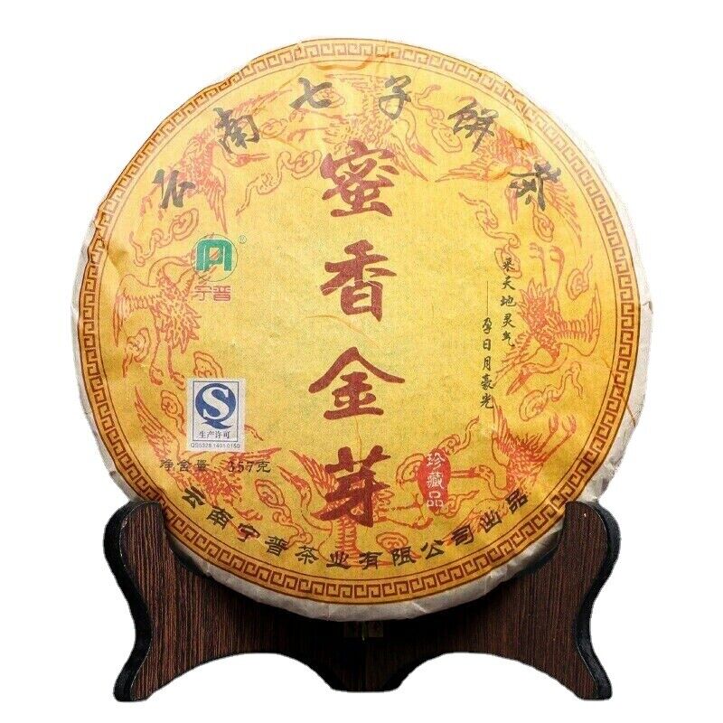 Flavor Dian Hong Dianhong Cake Black Tea 357g Fengqing Golden Buds Honey Main image