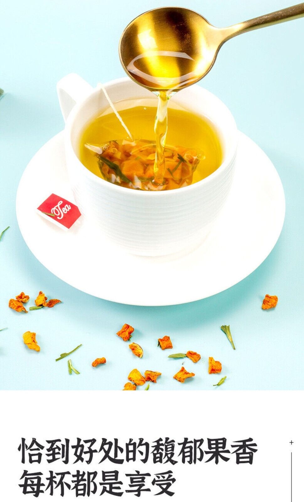 Pumpkin Bamboo Leaf Herbal Tea Pyramid Bags Floral Health Support Blend