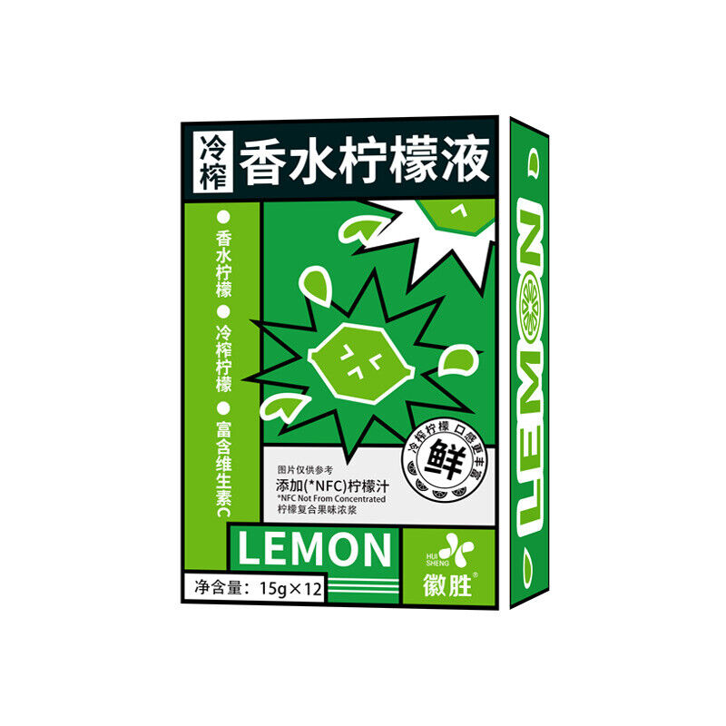 Cold Pressed Perfume Lemon Juice Lemon Juice Drink 180g Main image