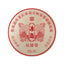 HelloYoung Yunnan Pu'er Tea Lincang Iceland Ripe Tea Cake Tea 357g Pu'er Tea Cake