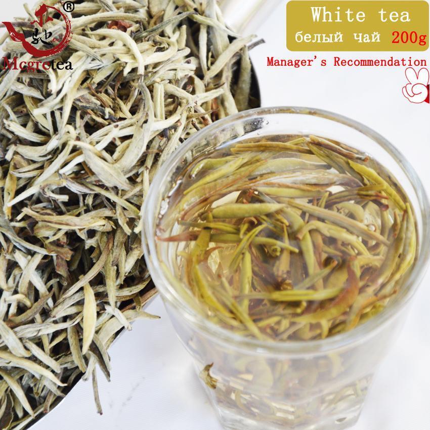 HelloYoung Silver Needle White Tea Baihao Yingzhen Conquer Blood Pressure Green Food 200g Main image
