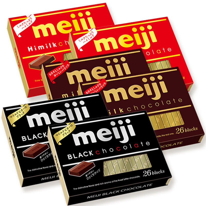 Meiji Piano Chocolate Milk Strawberry Sandwich Chocolate Japan Snack 120g / Bag