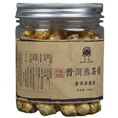 HelloYoung 100g Pu'er Black Tea Cream High Quality Canned Pu-Erh Ripe Tea Specialty Tea