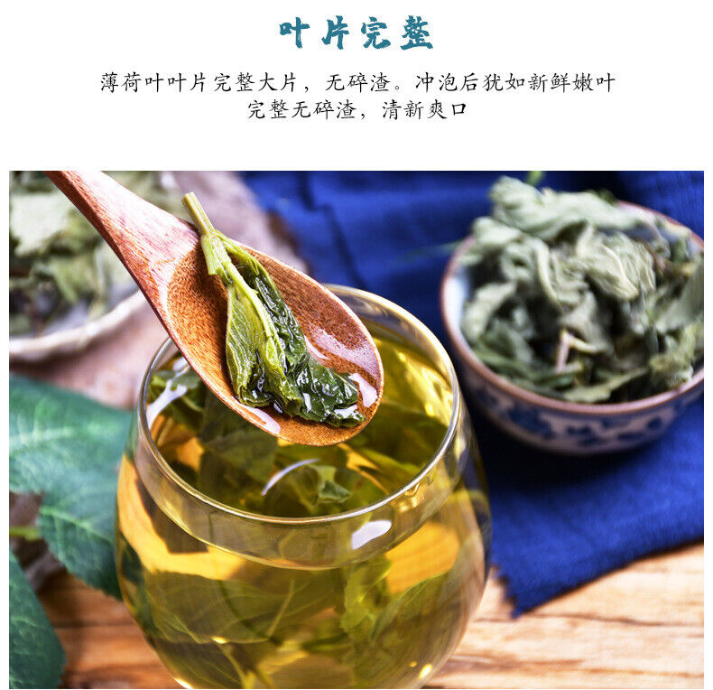 HelloYoung Premium Peppermint Tea - Freshly Picked Mint Leaves Infusion - 50g*2