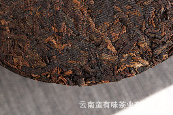 357g Banzhang Old Tree Cake Puerh Ripe Tea Yunnan Puerh Tea