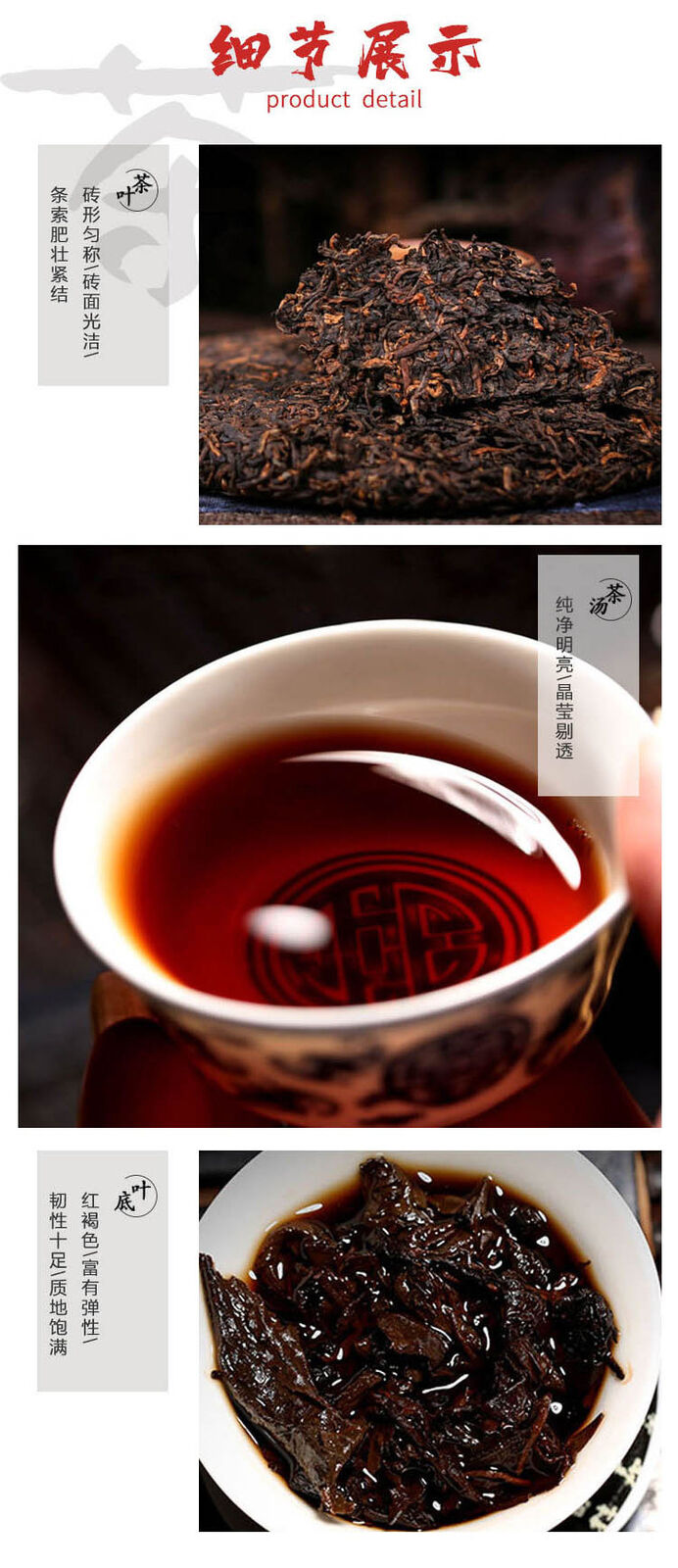 Minggulan Pu'er Tea Ripe Tea Cake Thick and Resistant To Brewing Good Tea 100G