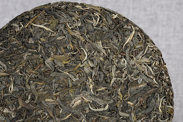 HelloYoung Yunnan Pu'er Tea 357g Icelandic Ancient Tree Raw Tea Cake