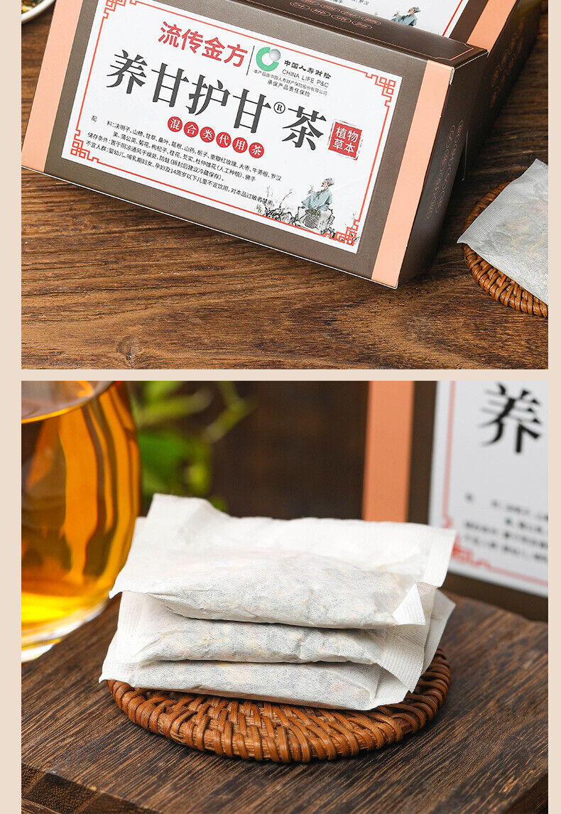 Liver Support Tea 18-Herb Blend Daily Detox & Liver Health 150g Herbal Tea