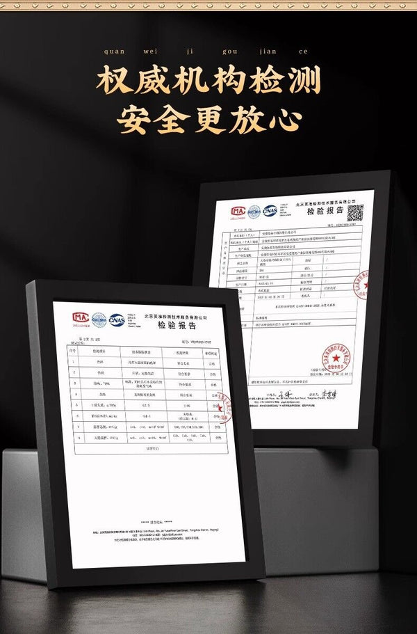 Ginseng, Penis Cervi, Maca, Huangjing, Oyster Tablets Nourishing Pressed Tablets