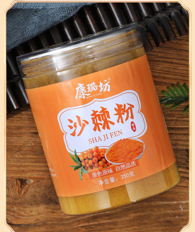 Authentic Sea Buckthorn Fruit Powder Wild Sea Buckthorn Pure Powder No Additive
