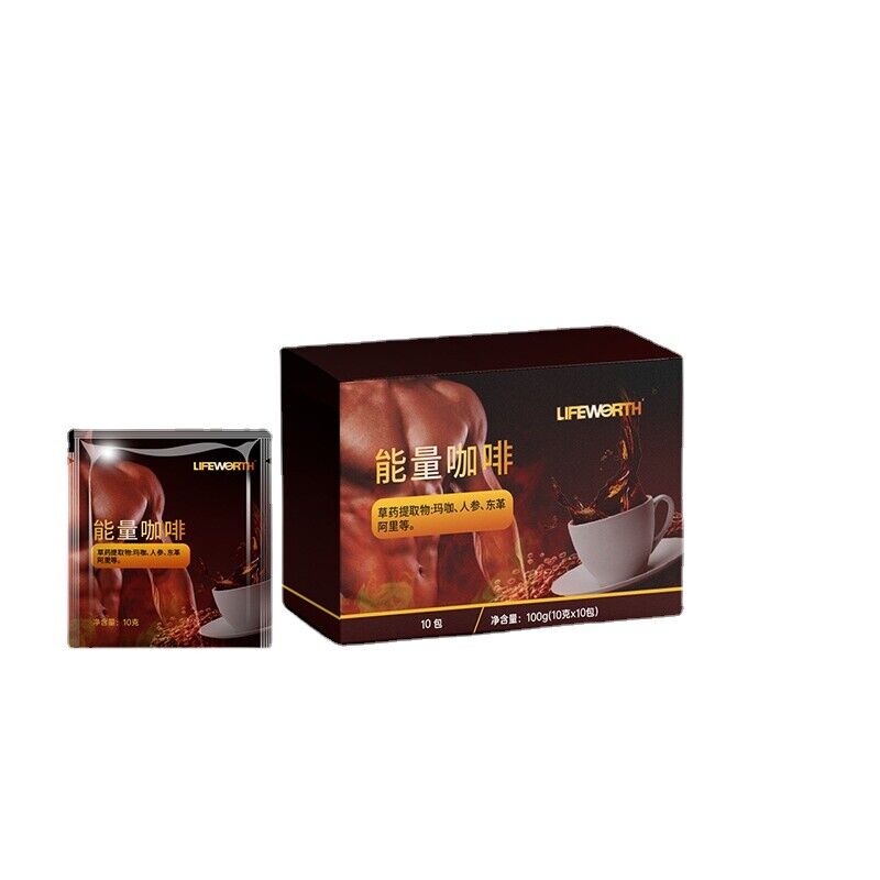 Men's Energy Coffee Sport Instant Coffee Tonic Fitness Black Coffee 100g