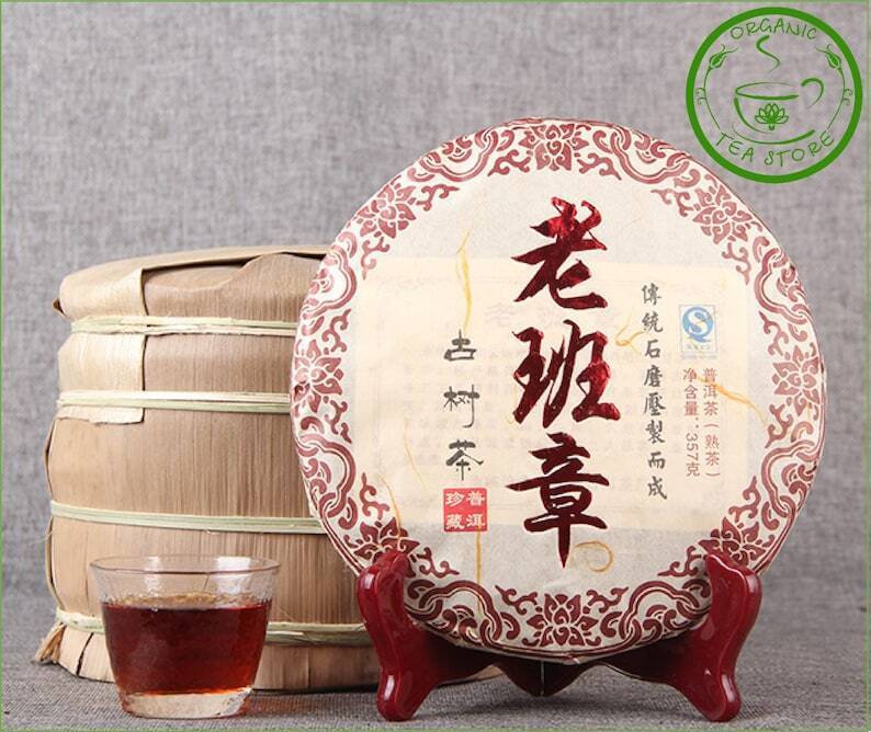 Old Chinese Puerh Tea Pur-erh  Cake 357g Chinese Tea Ripe Puer Puerh Gift Main image