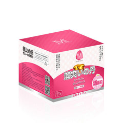 HELLOYOUNG Female Libido Booster Herbal Female Enhancement Desire Energy