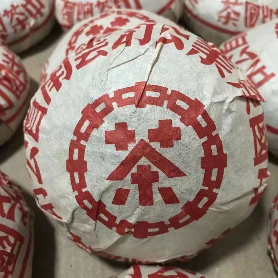 China Tea Dahongyin Tuo Tea Raw Yunnan Pu'er Tea Tuo Tea 250g Authentic