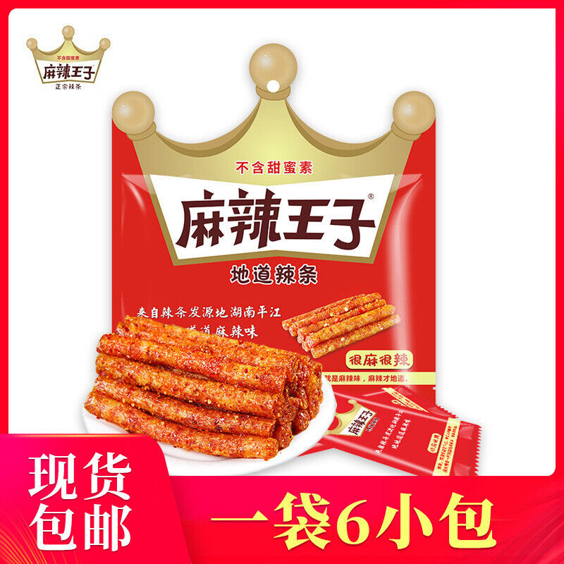Spicy Prince Spicy Sticks Spicy Bar Leicht pikante Schulsnacks 110g Secondary image