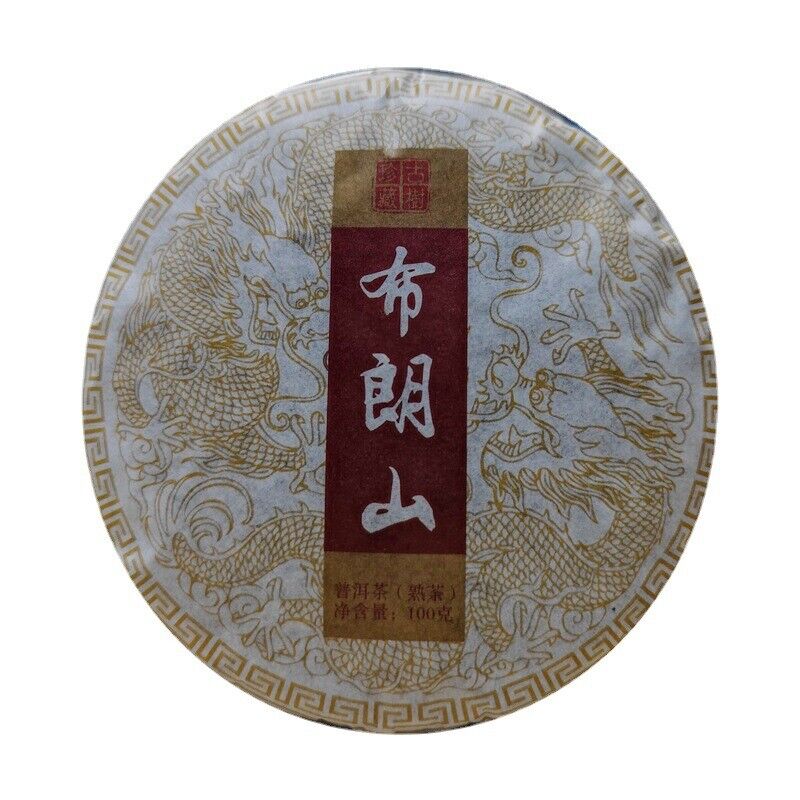 HelloYoung Brown Mountain Spring Tea Brown Mountain Ripe Tea Pu-erh Ripe Tea 100g