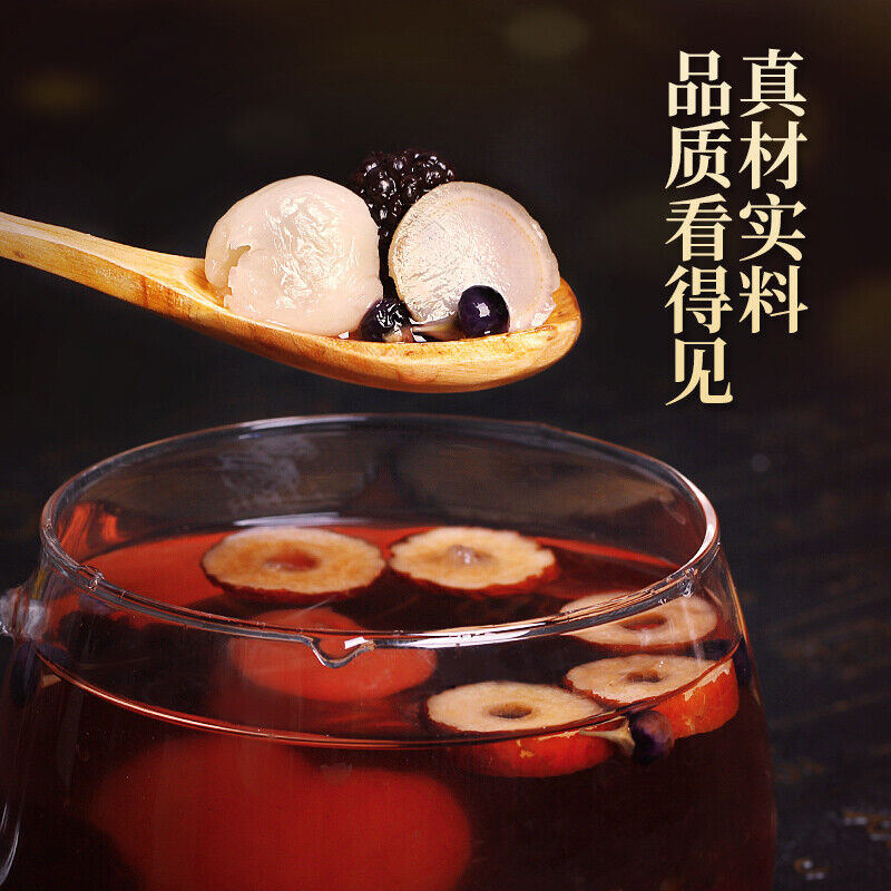 Five Treasures Tea Ginseng Wolfberry for Men's Healthy Tea Bag Combination Secondary image