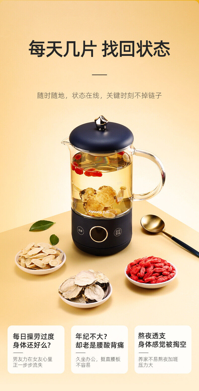 Maca in Cans Black Maca Water Yunnan Maca Slices 250g