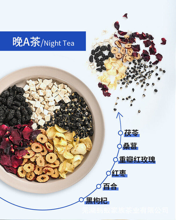 HelloYoung Flower Tea Mulberry Lily Poria Cocos Tea Cili Lemon Tea Flower Grass